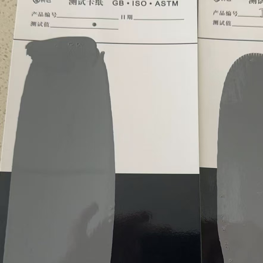 金门混凝土防碳化防护涂料