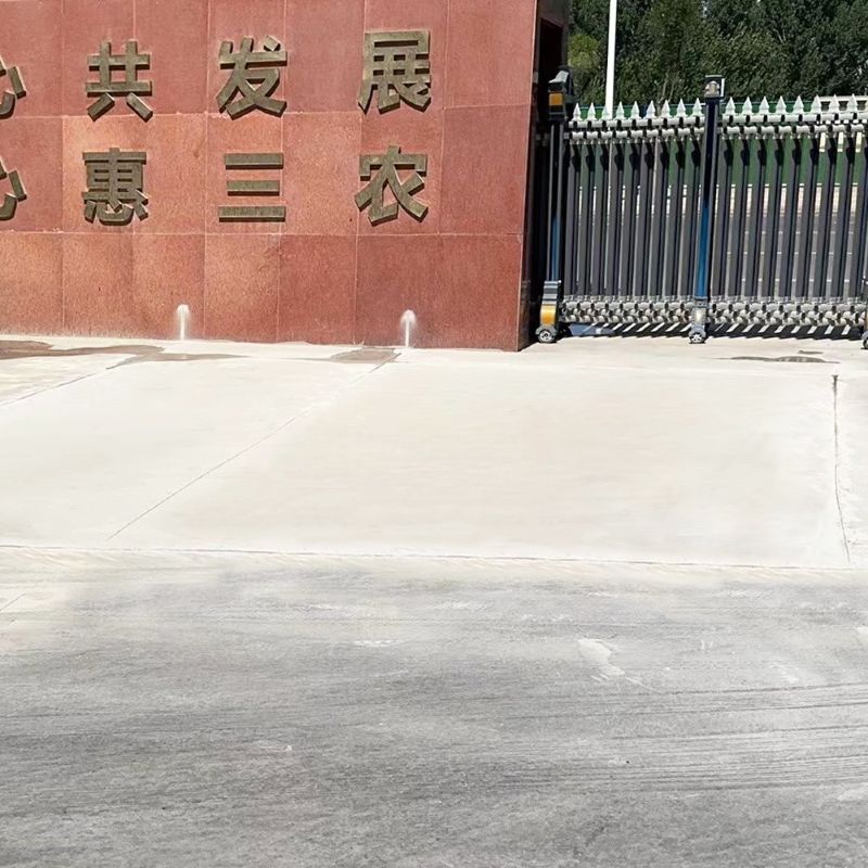 金门路面快速通车修补料