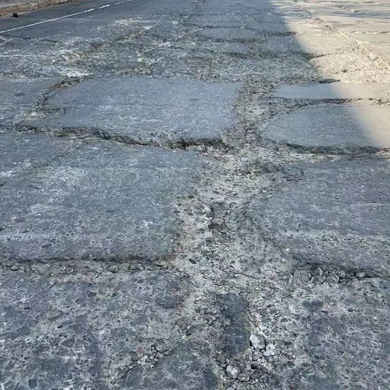 金门路面起砂露石子修补料